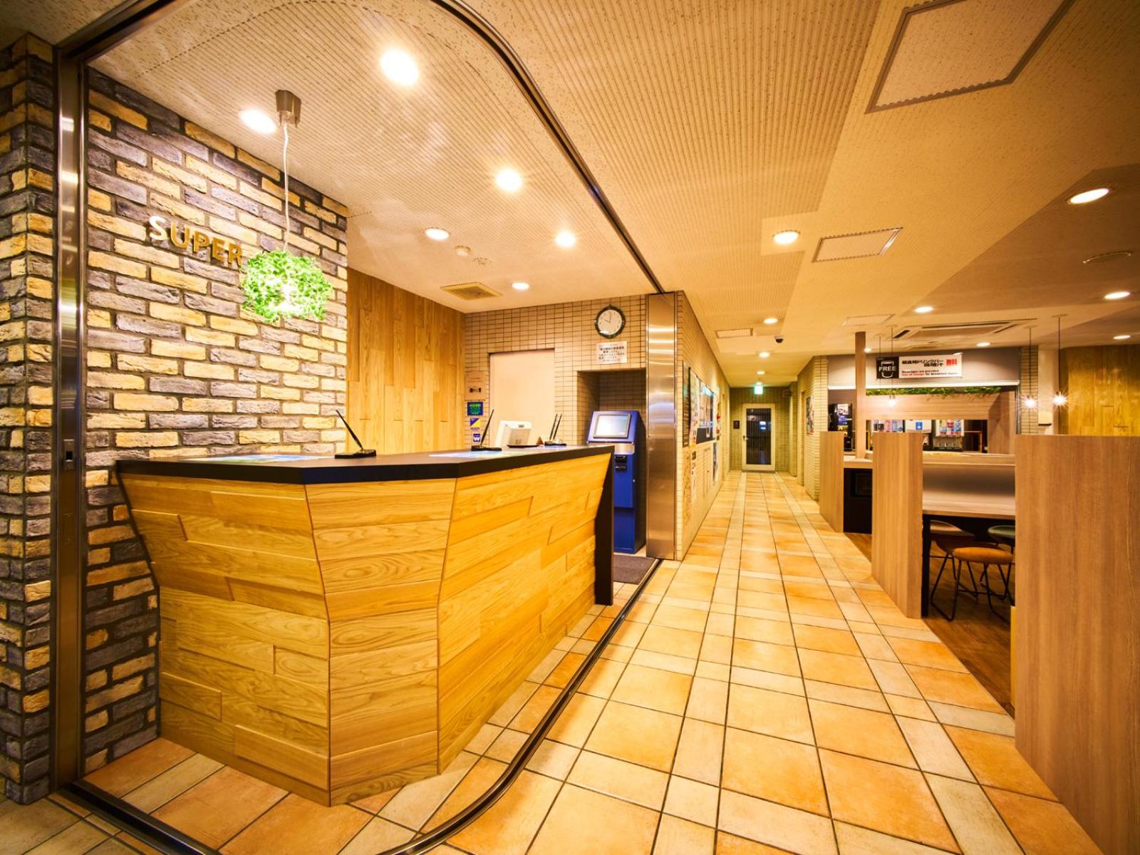 Фото Super Hotel Matsuyama