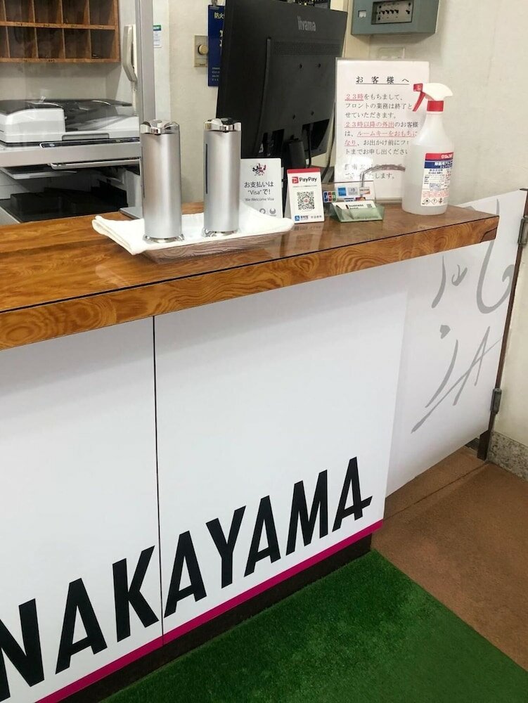 Фото Business Hotel Nakayama