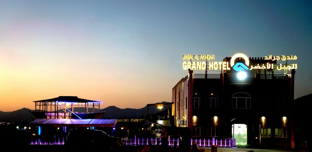 Фото Jabal Al Akhdar Grand Hotel