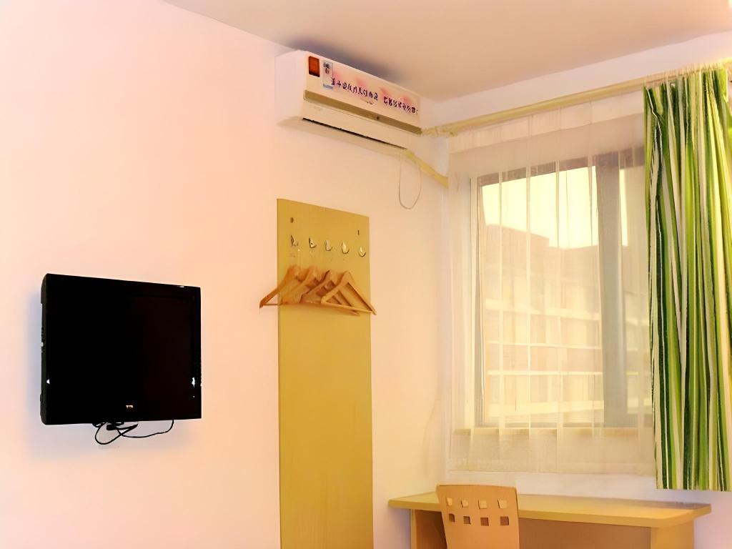 Фото 7 Days Inn Shanghai South Hongmei Road Branch