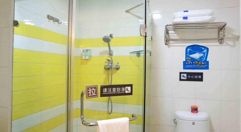 Фото 7 Days Inn Taicang Bus Station Branch