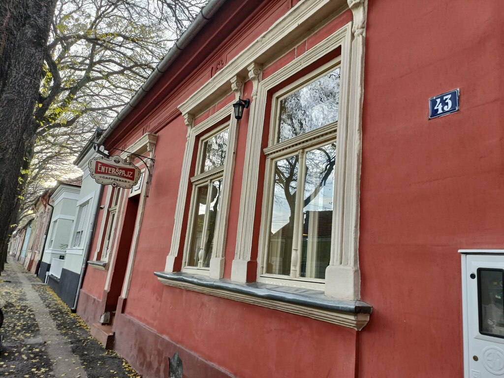 Coffee shop Intermezzo Caffe, Kikinda, photo