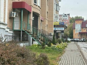 Фото 7 автошколы «АвтоПрофи»