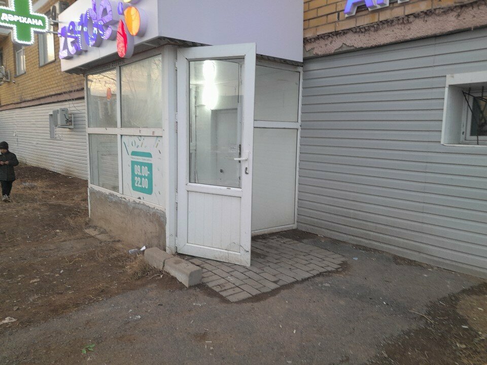Pharmacy Zerde, Astana, photo