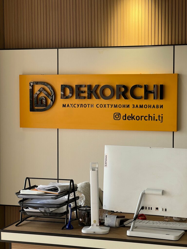 Interior goods Декорчи, Dushanbe, photo