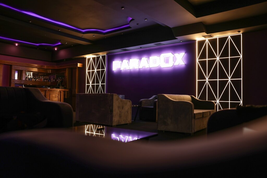 Nightclub Paradox Show Club, Ararat, photo