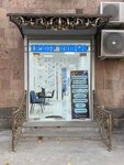 Lazur Beauty (Margaryan Street, 17), beauty salon
