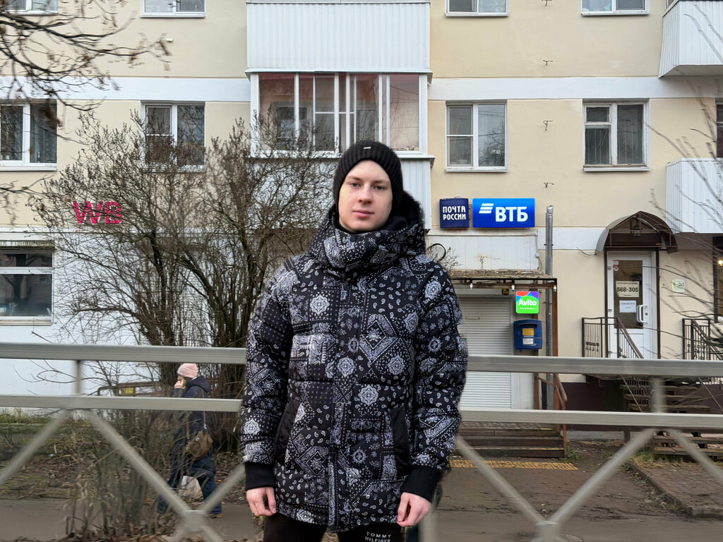 Bank Vtb Bank, Smolensk, photo