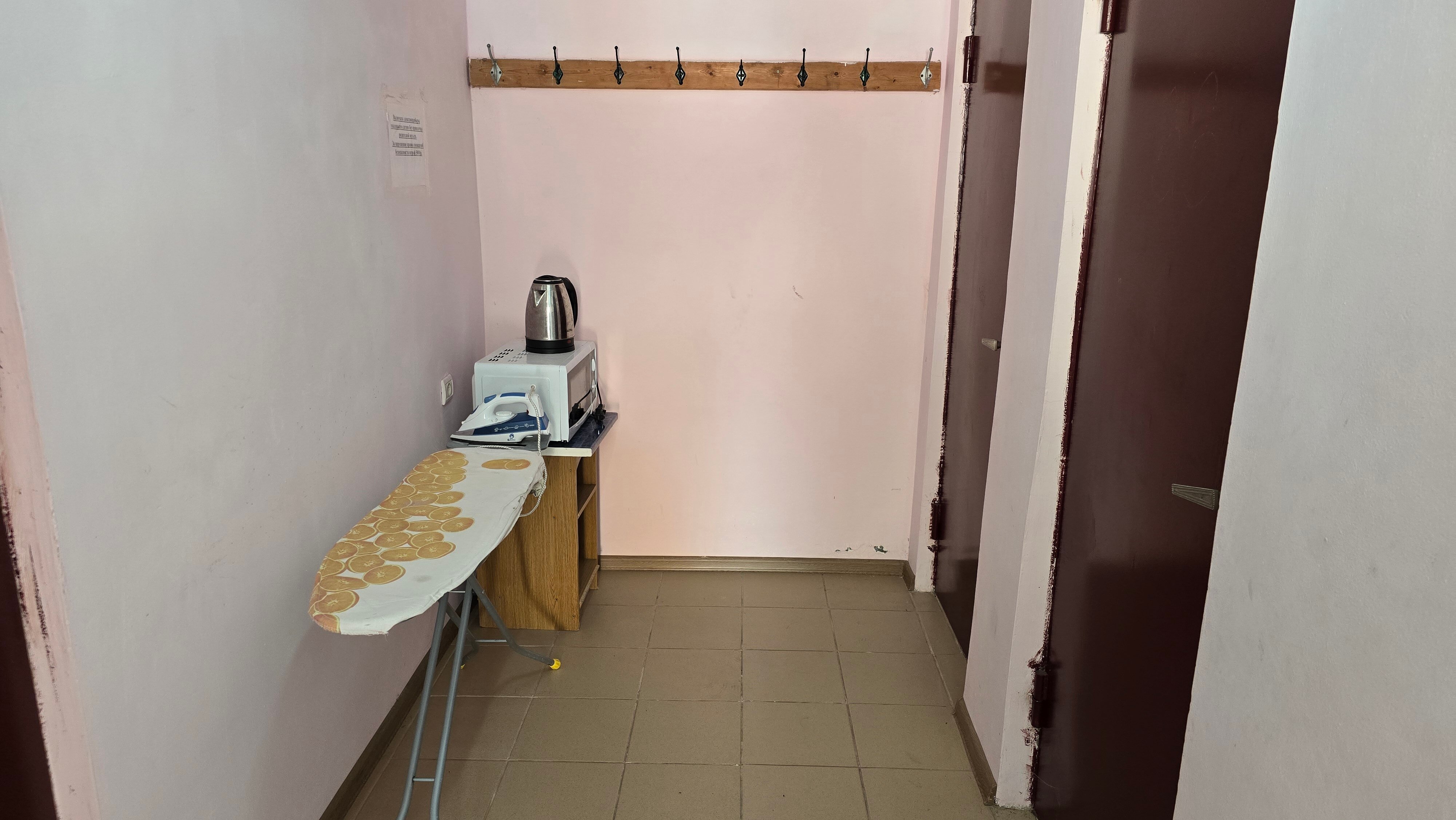 Фото Яблоко