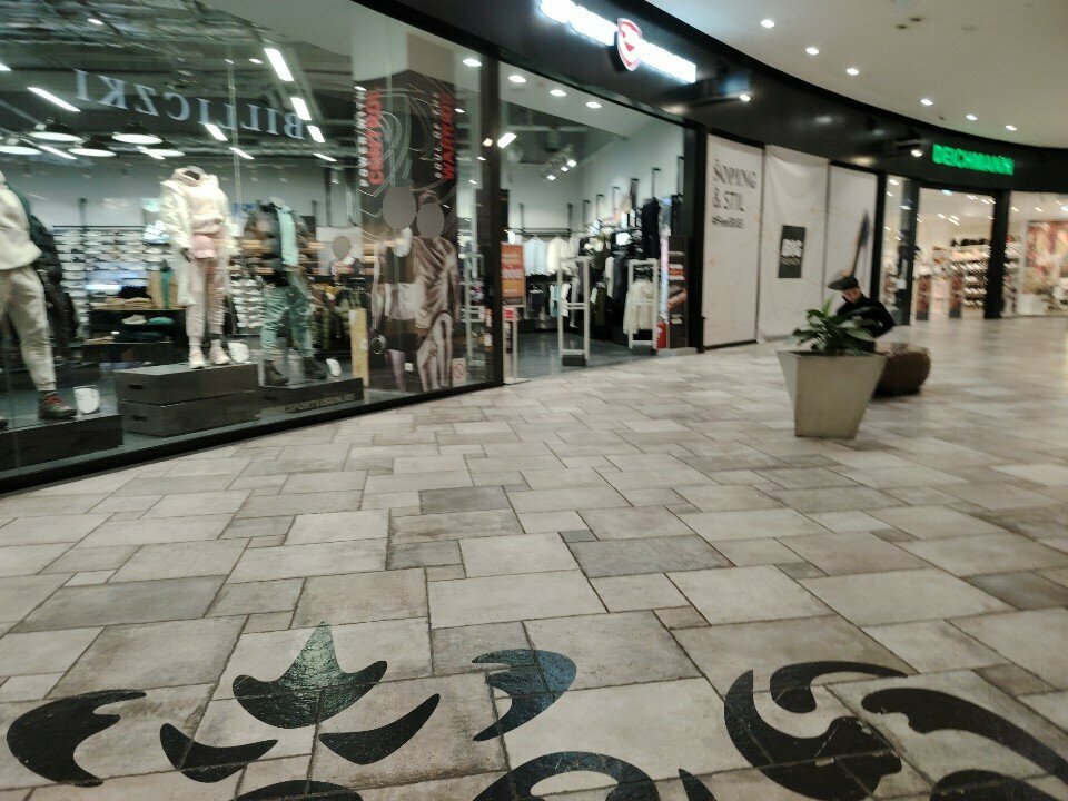 Sports store Sport Vision, Belgrade, photo