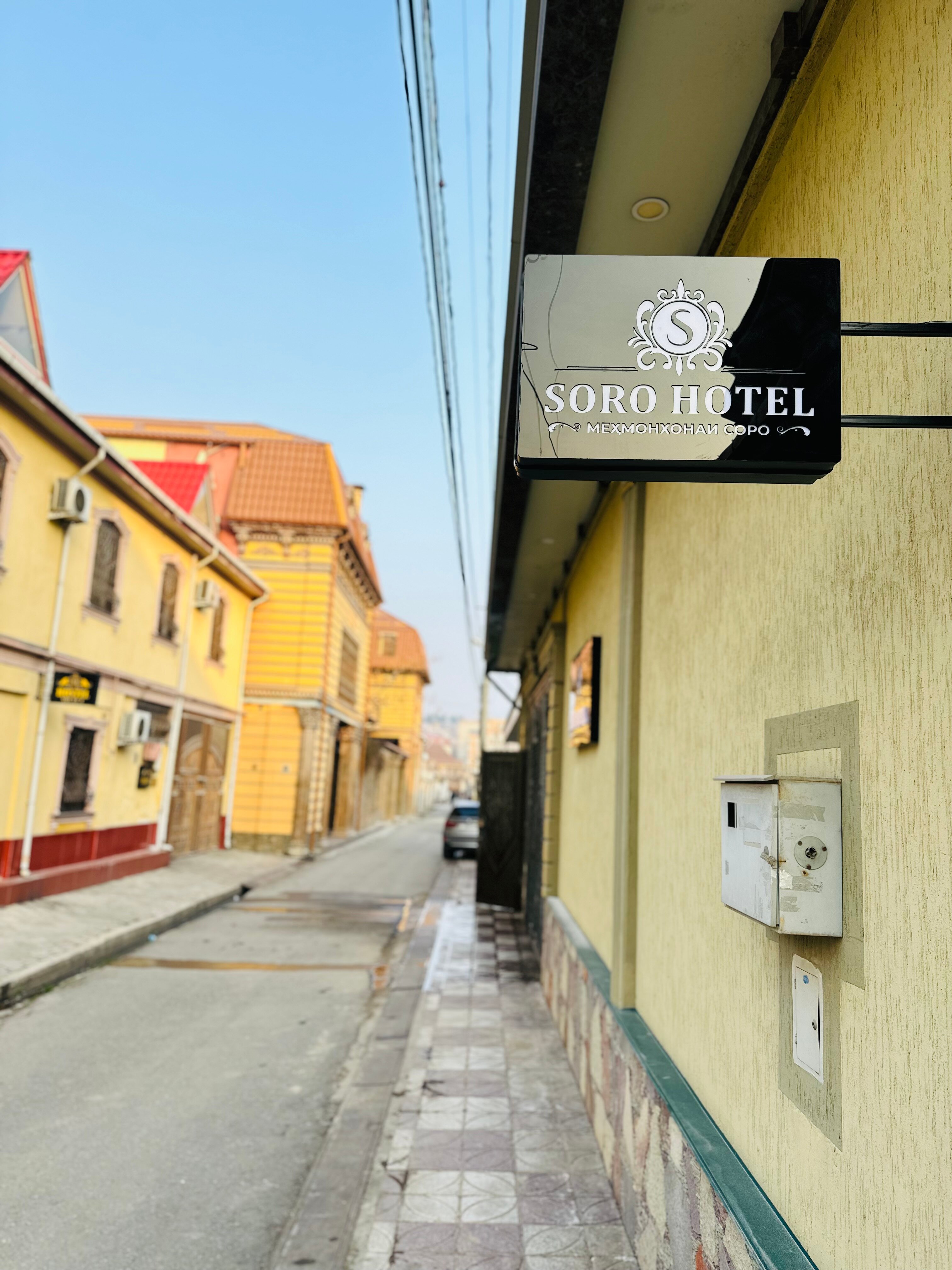 Фото Soro Hotel