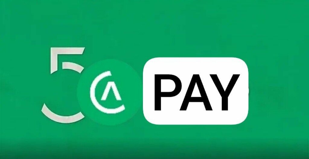 Bank Abdullo Pay, Dushanbe, photo