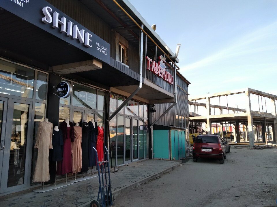 Canteen Tabemond, Almaty, photo