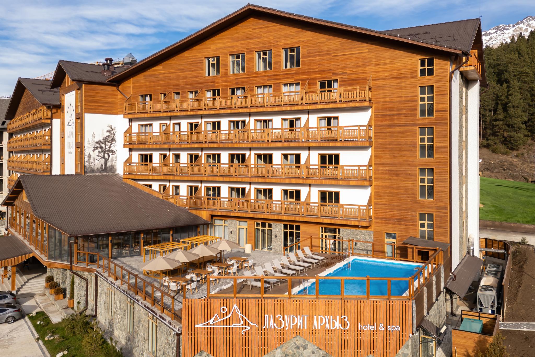 Фото Лазурит Архыз