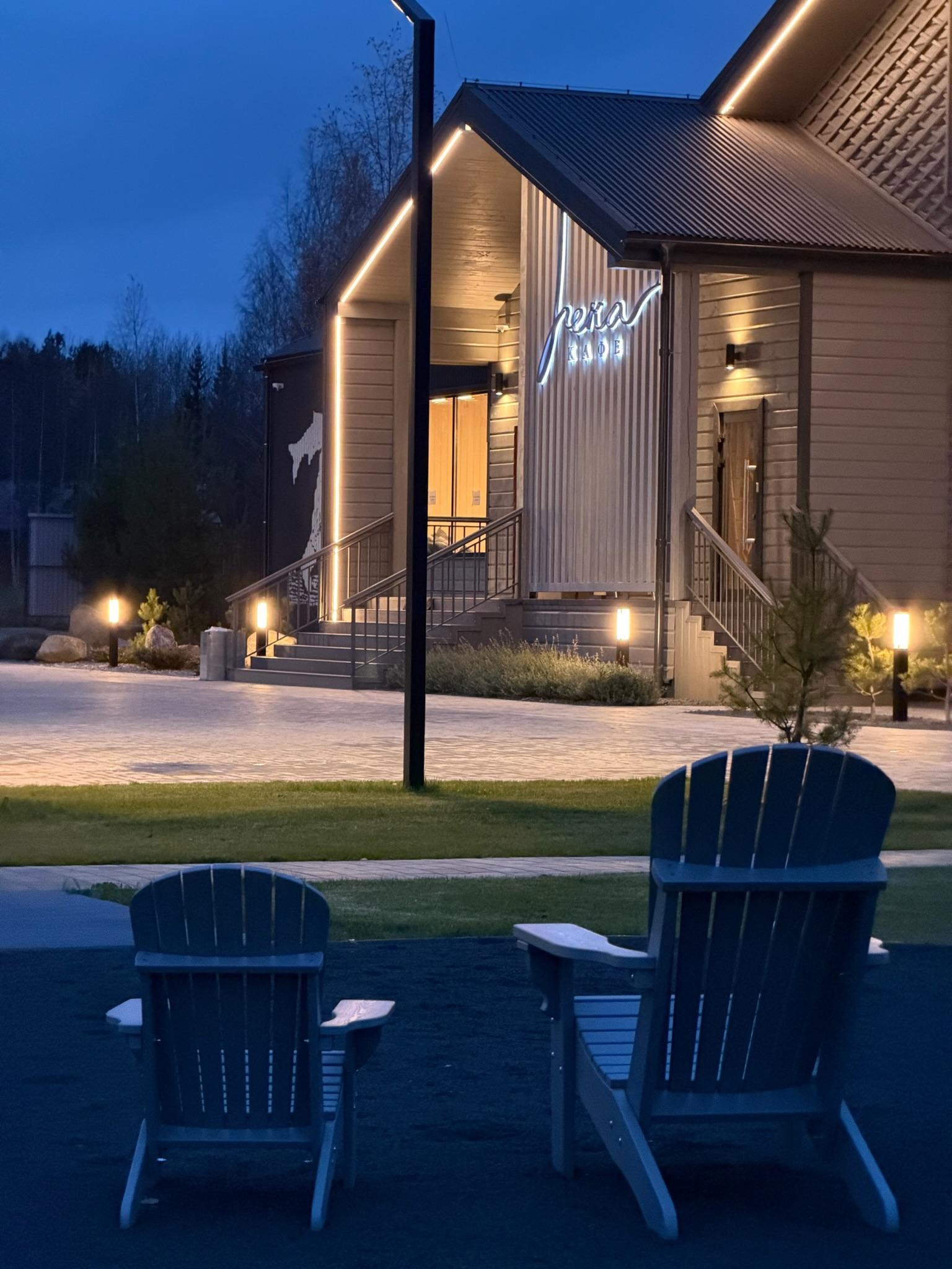 Фото Breytovo Village