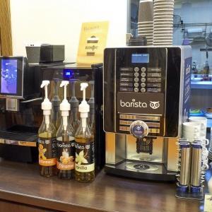 Фото Пионер Люкс