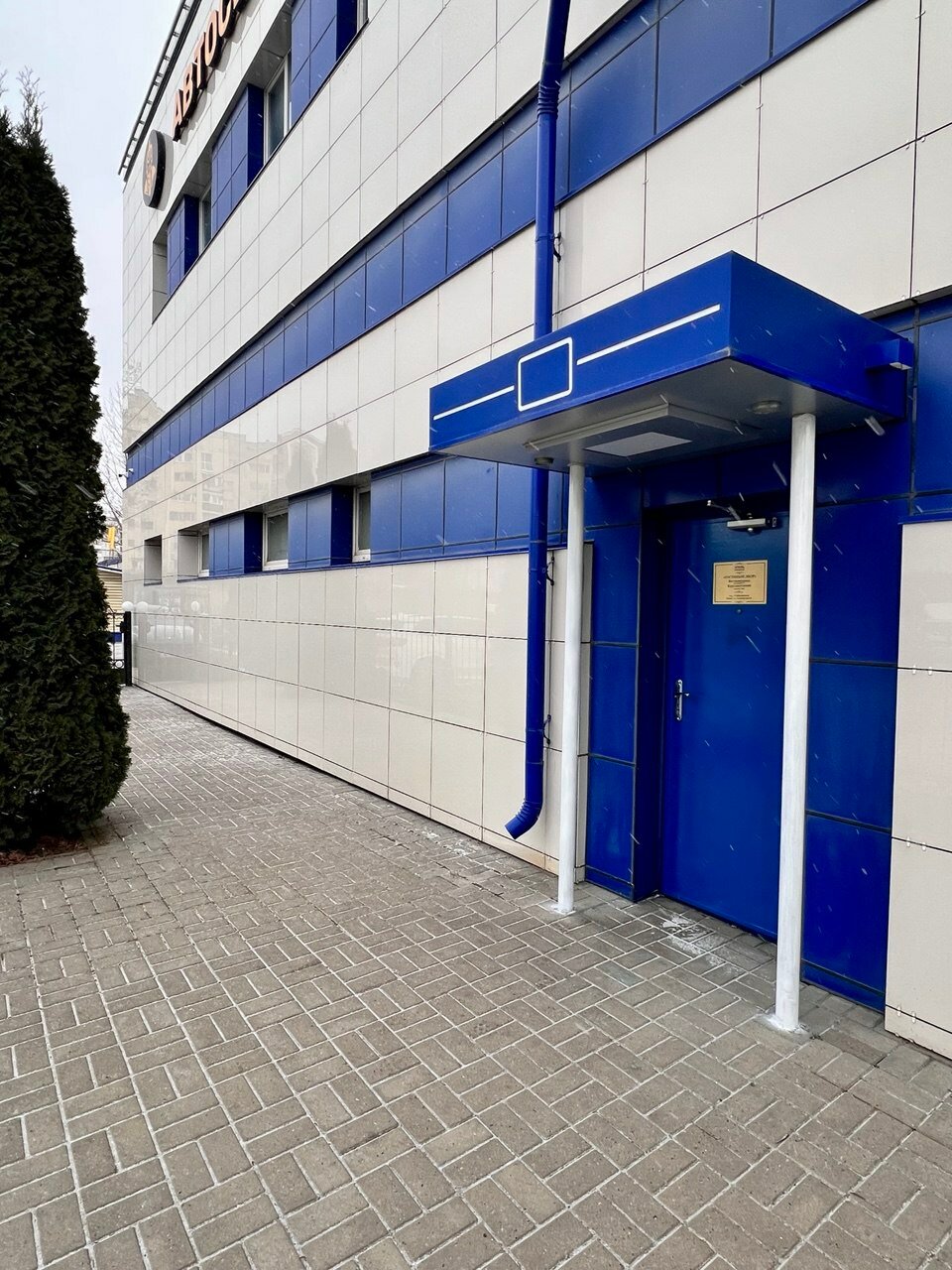 Фото Гостиный Двор