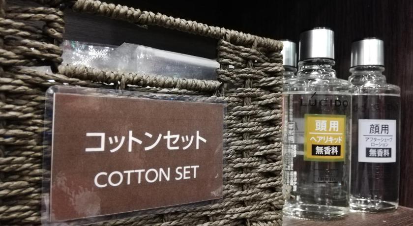 Фото Hotel Tokuyama Hills Heiwadori