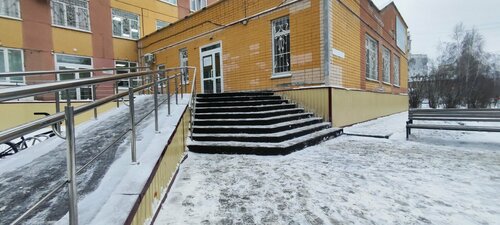 Доступность