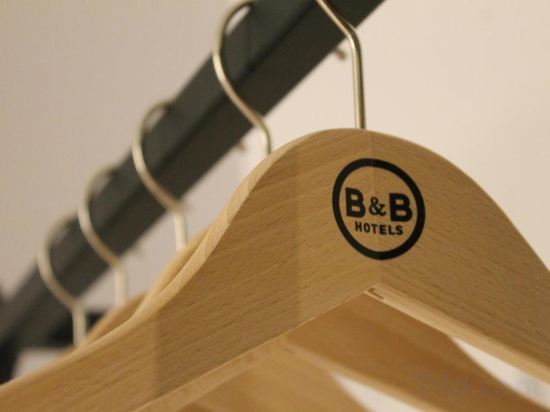 Фото B&b Hotel Maubeuge Gare