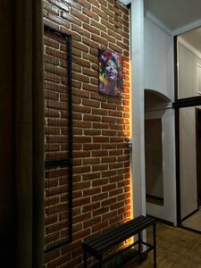 Иное жильё CentR