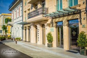 Гостиница Hotel Residence Promenade