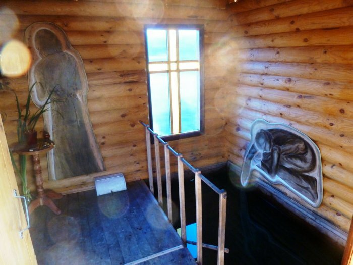 Фото Домики Бородино