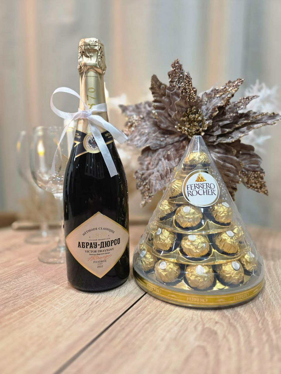 Фото Далдос