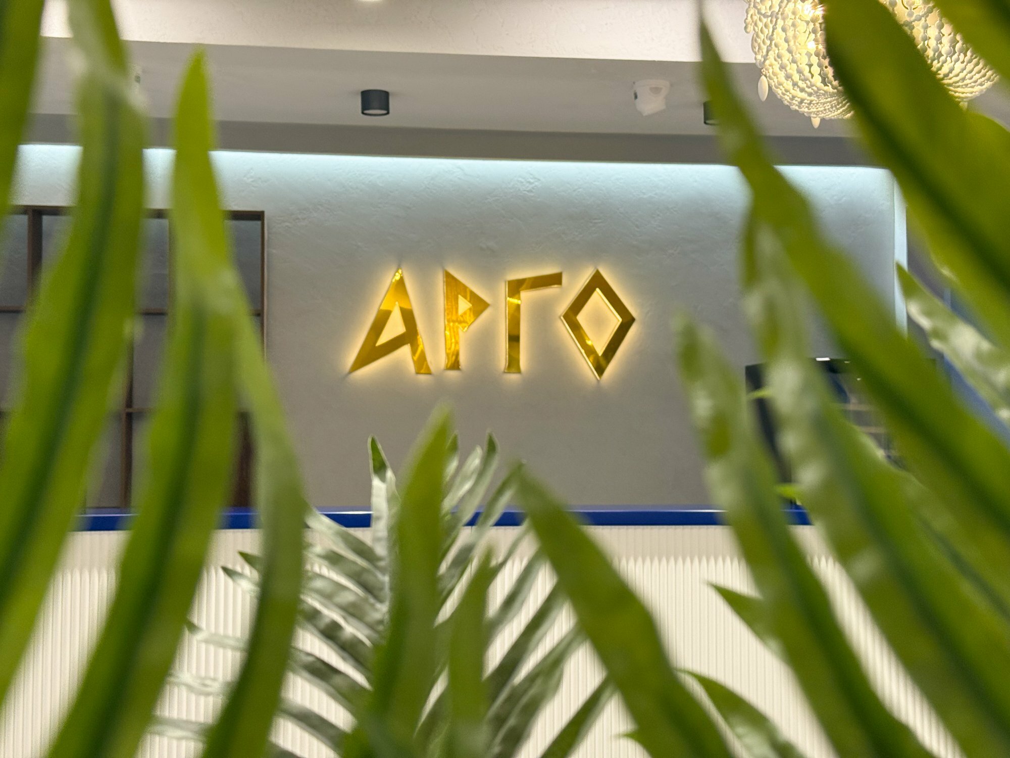 Фото Argo Hotel & Spa