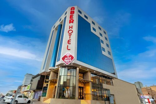 Гостиница Boudl City Center в Хафаре-эле-Батине