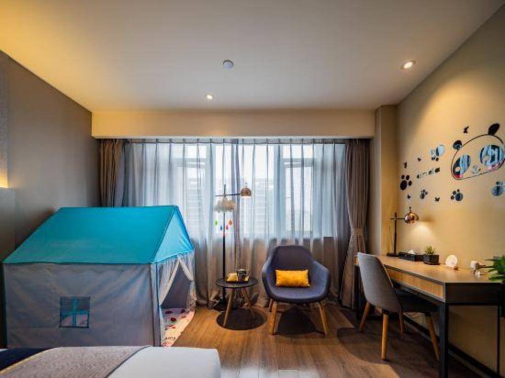 Фото Homeinn Selected Hotel Chengdu Panda Base Zoo Subway Station