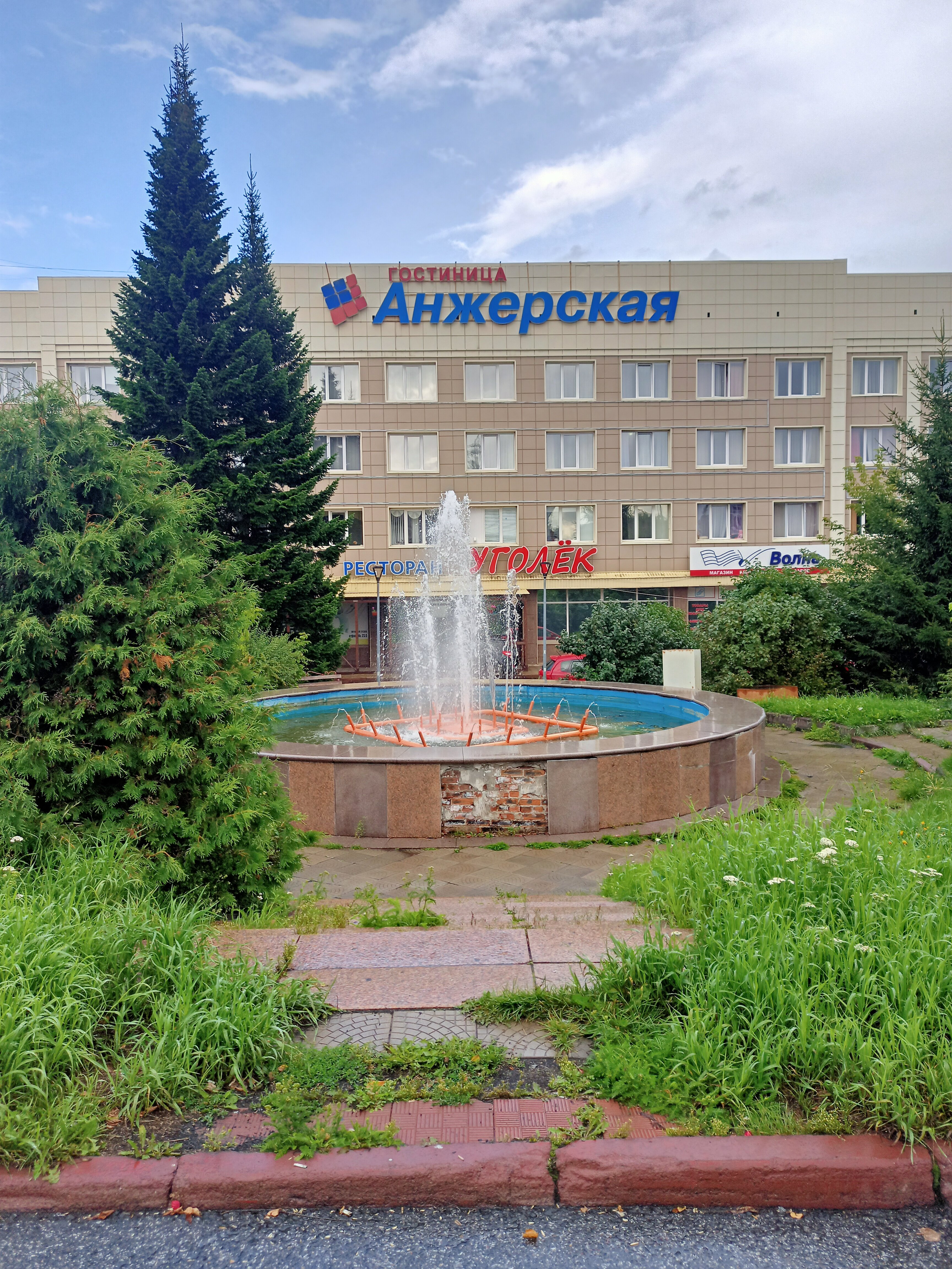 Фото отеля 4