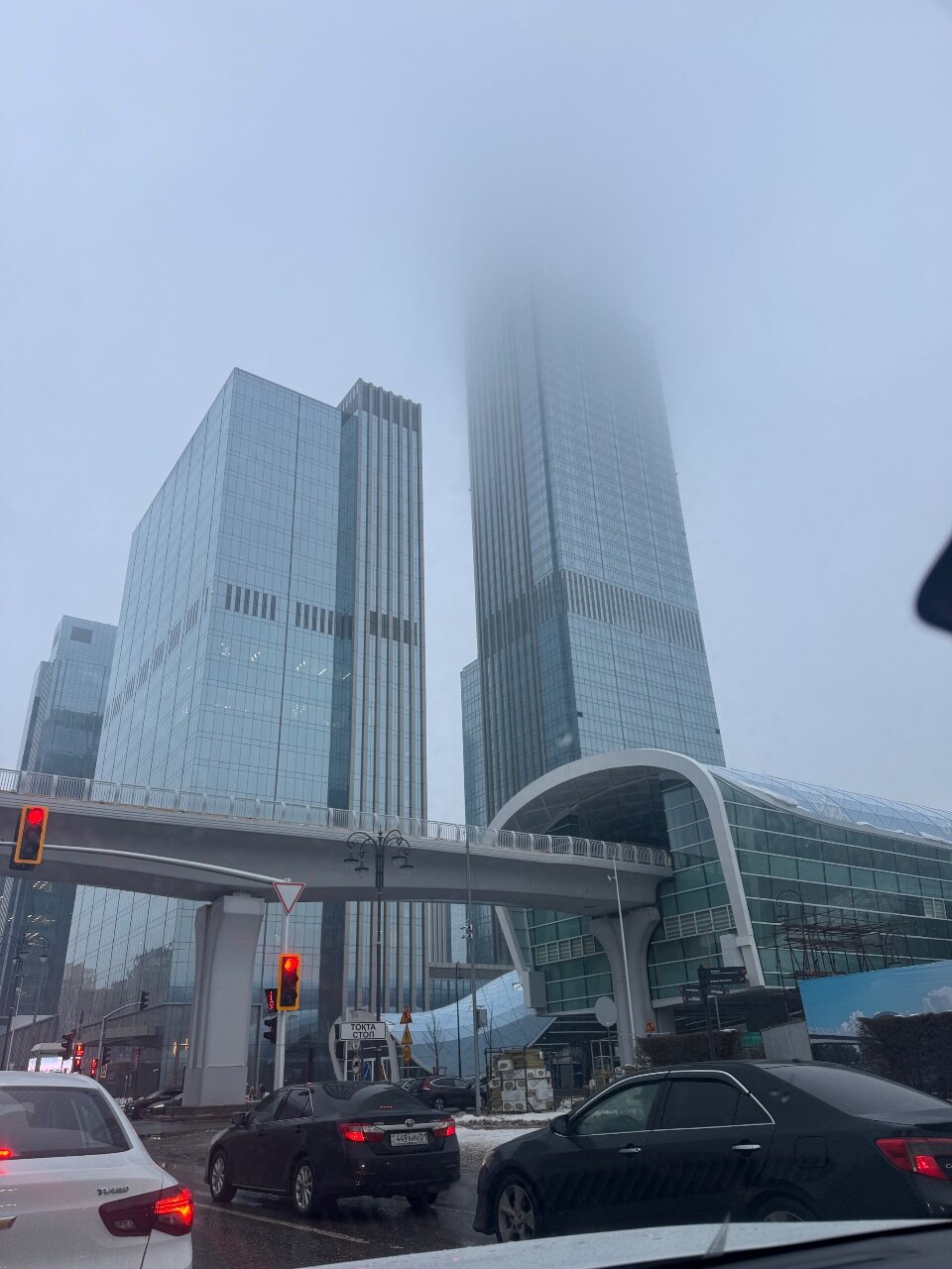 Фото Sheraton Astana Hotel