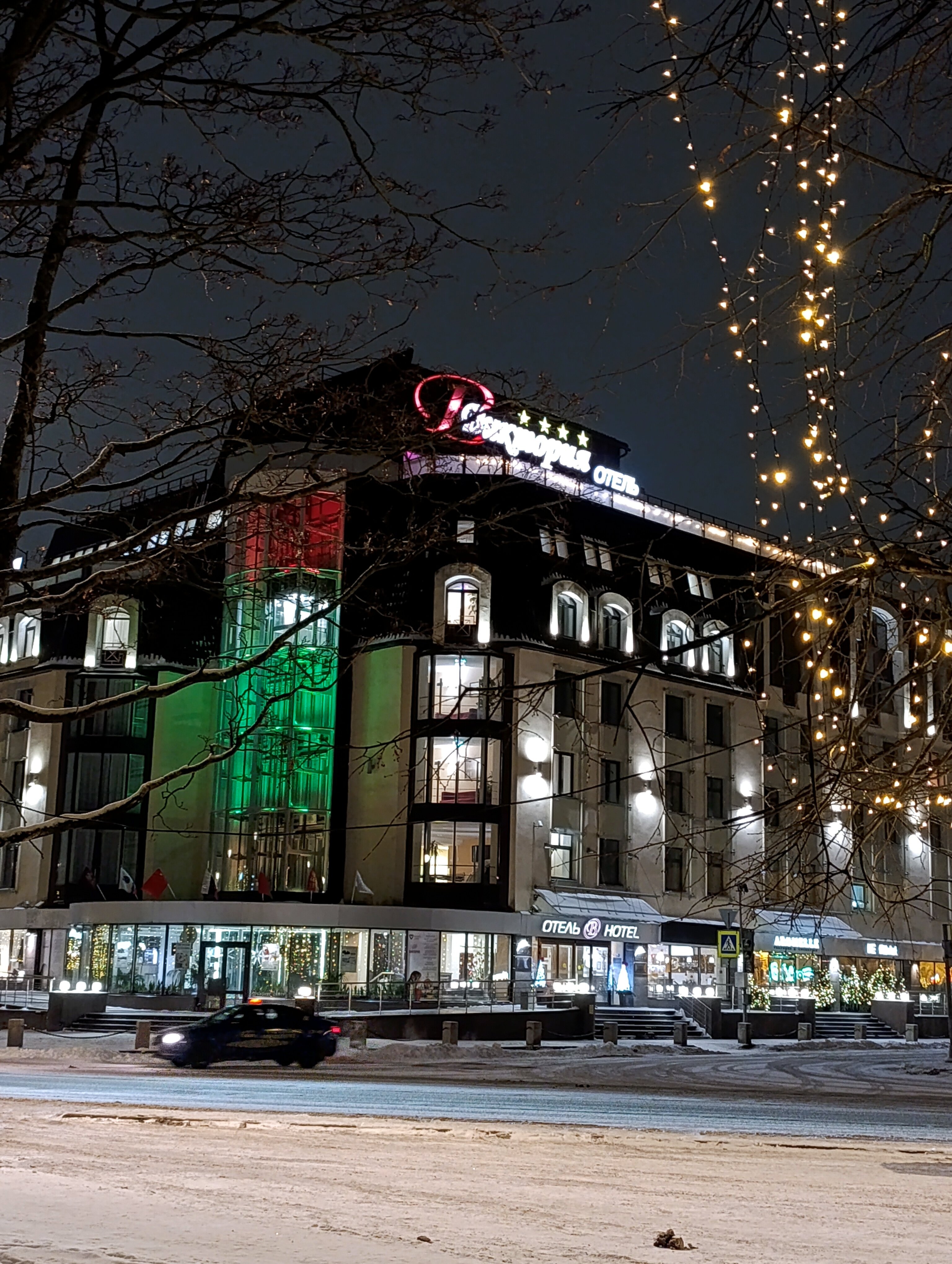 Фото Виктория