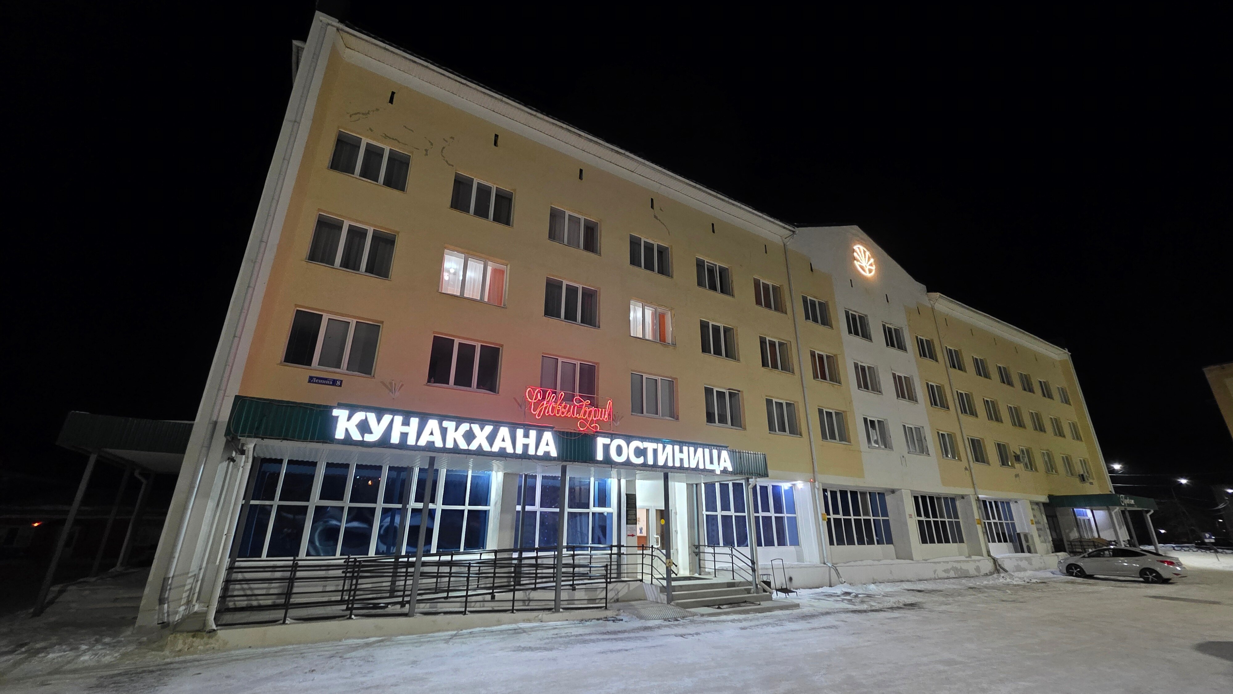 Фото Дюртюли