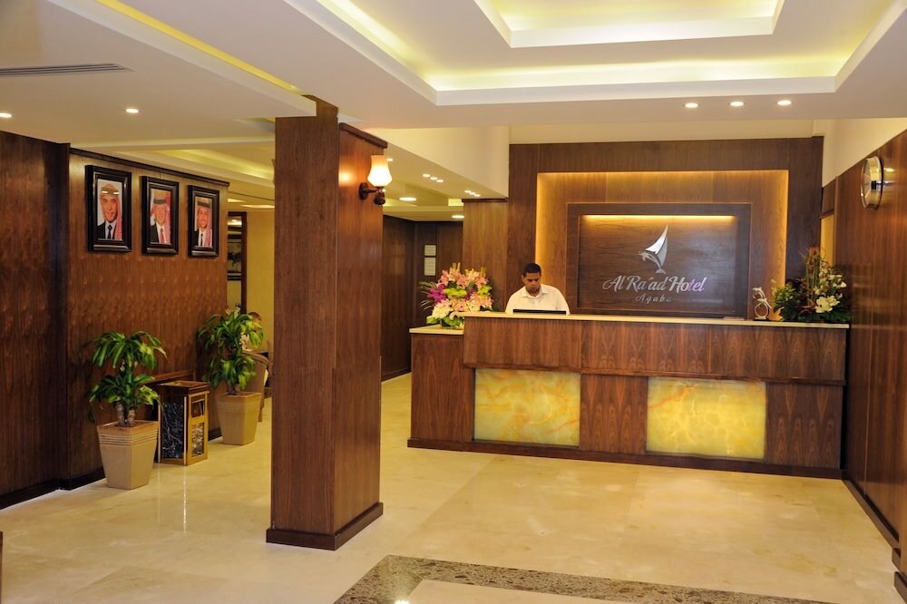 Фото Raed Hotel Suites