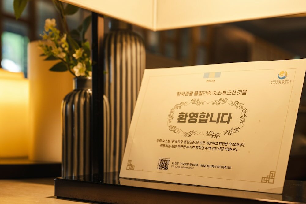 Фото Arban Hotel