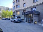 ПСК Групп (Ol'gi Zhilinoy Street, 33), compañía de construcción