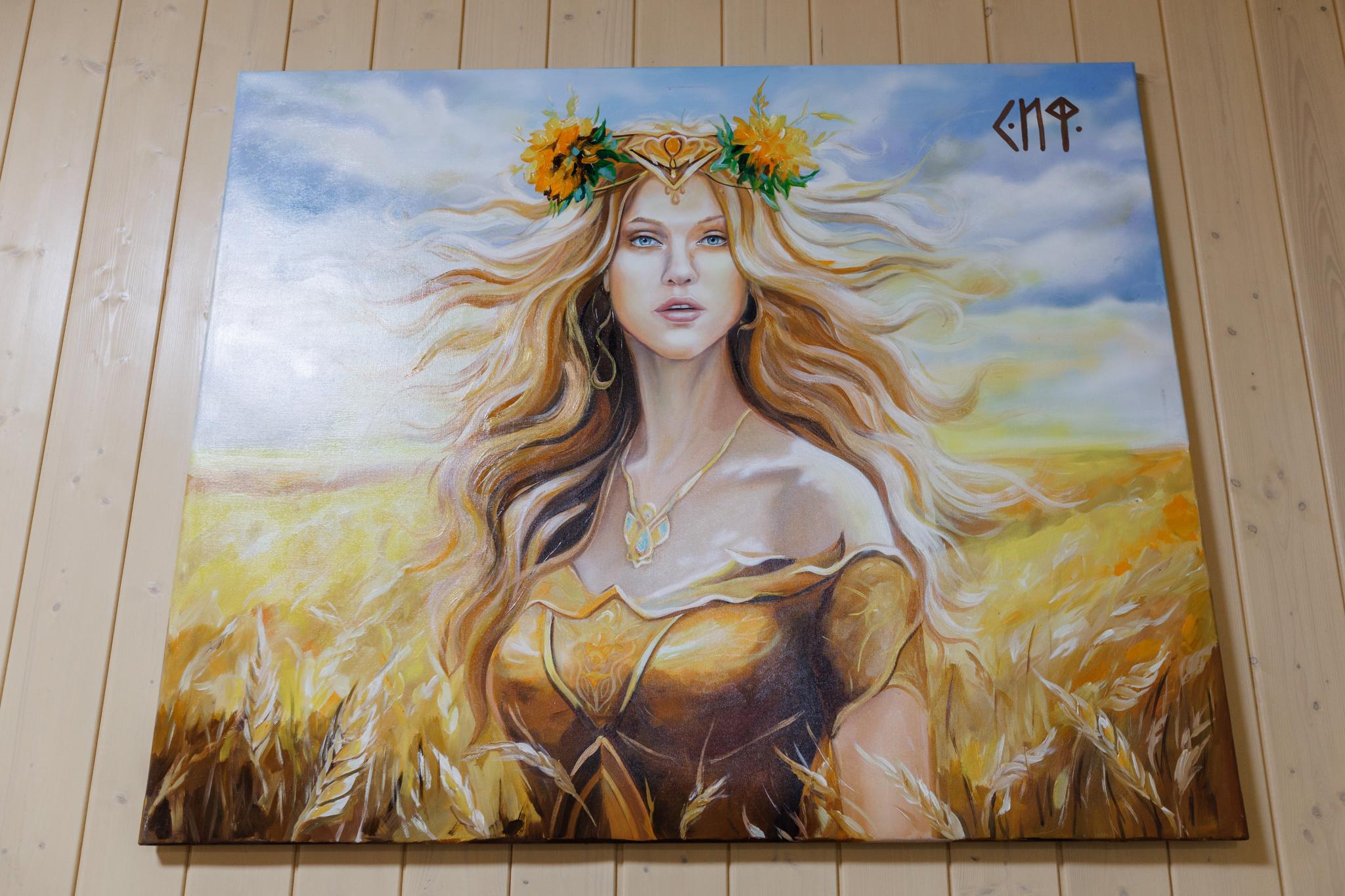 Фото Азгард