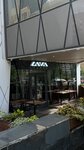 Lava Lounge (Mira Street, 26А), hookah lounge