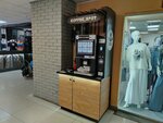 Coffee Spot (Dachnaya Street, 2к2), coffee machine