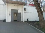 Арсенал-2 (8th Tekstilschikov Street, 8), management company