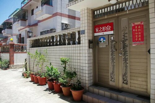 Гостиница HomestyleHomestay