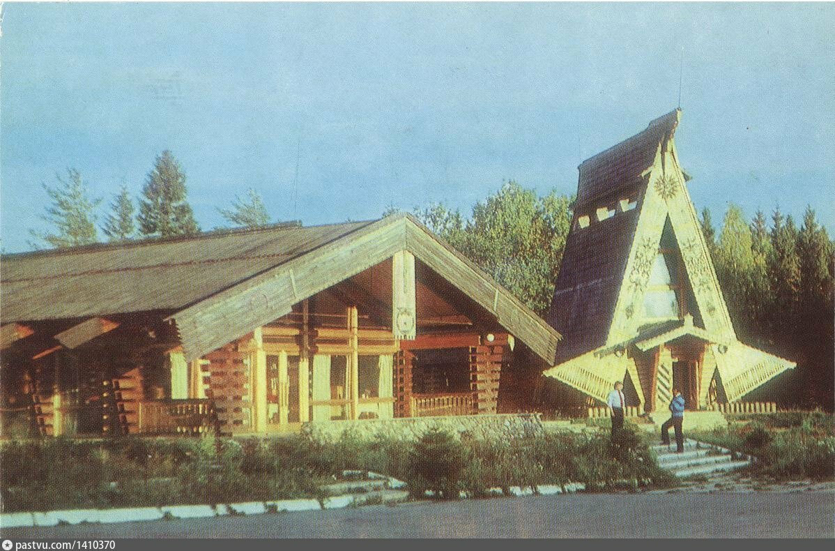 Фото Лесная сказка