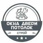 Окна-Двери-Потолок Строй (Советская ул., 14), окна в Иваново