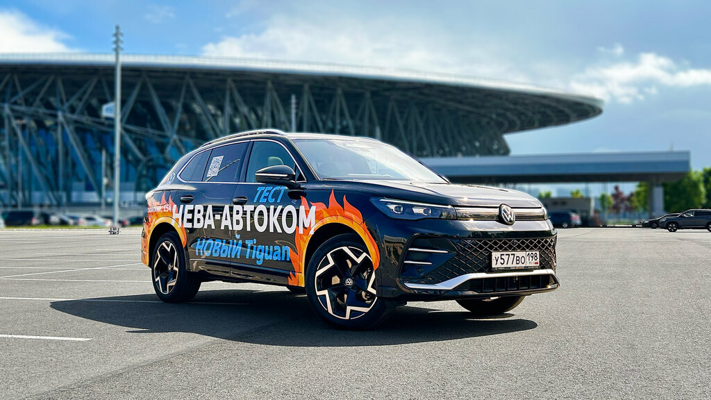 ورشة لتصليح السيارات Volkswagen Neva-Autocom ، سان بطرسبرغ، صورة