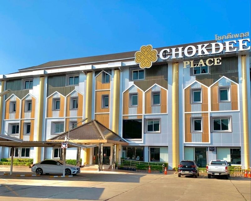 Гостиница Chokdee Place