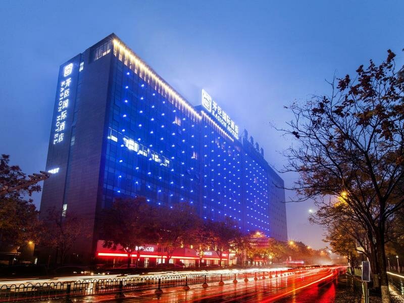 Гостиница Kasion International Hotel Yiwu в Иу