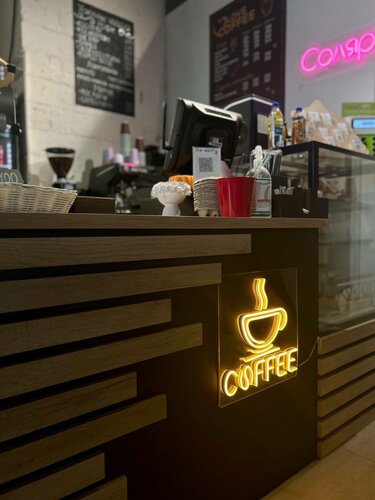 LoveCoffee