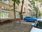 Аксессуар Фур (Marshala Zhukova Avenue, 3), fur company